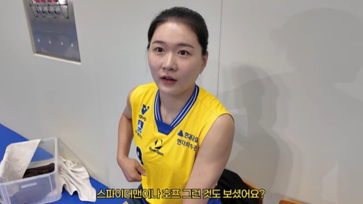 Libero sekaligus rekan setim Megawati Hangestri di Hillstate Kim Yeon-gyeon