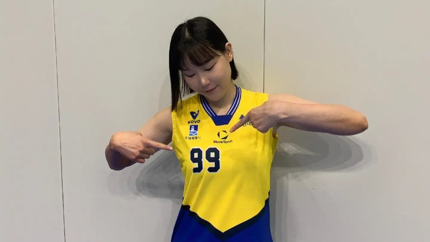 Setter Megawati Hangestri di Hillstate Koo Sol