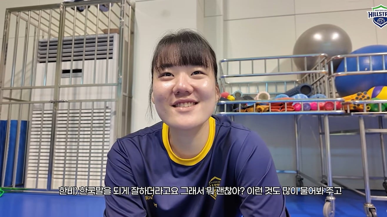 Pemain Hyundai Hillstate, Lee Han-bi