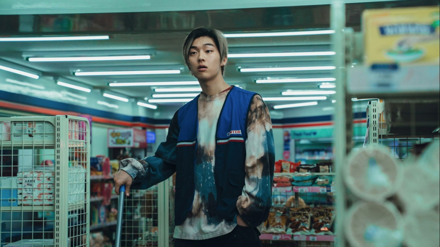 Drama Korea Dead-End Job (2026)