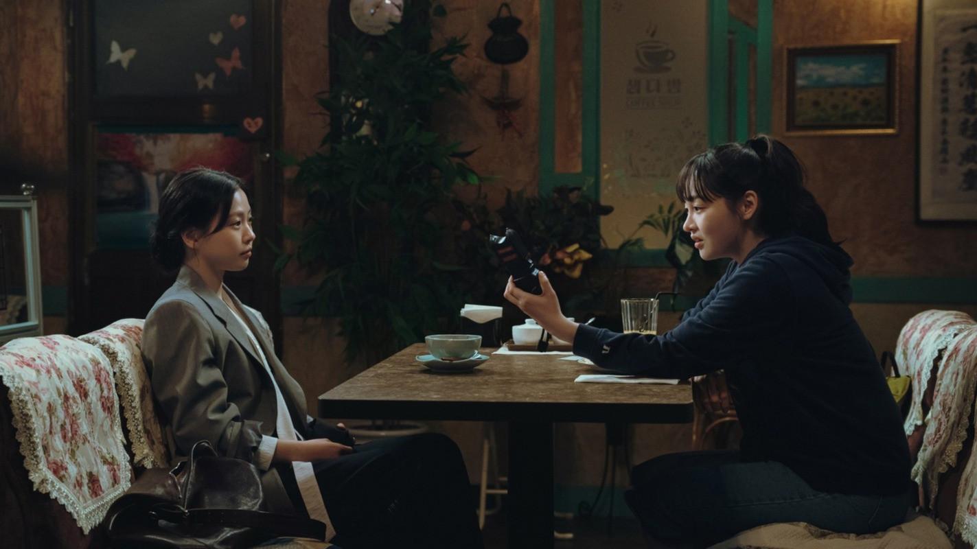 Drama Korea Dead-End Job (2026)