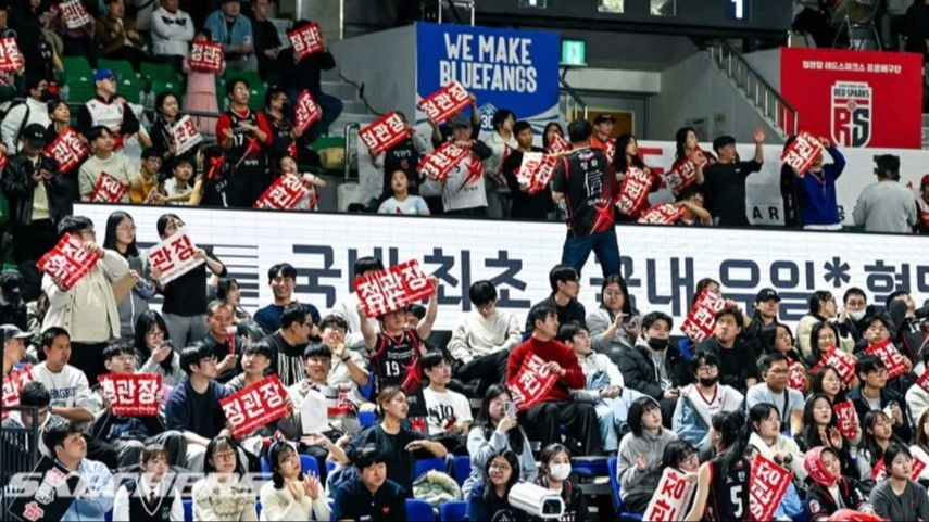 Fans Red Sparks