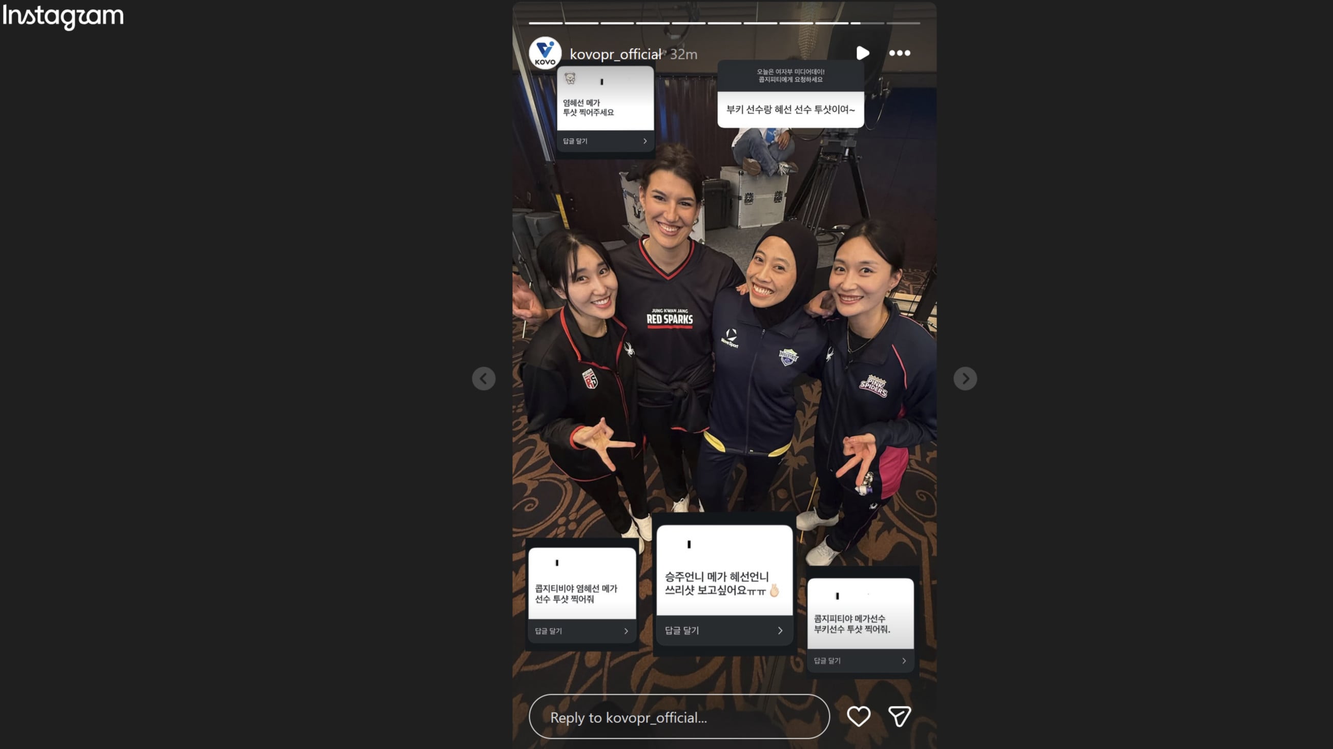 Megawati Hangestri reuni dengan mantan rekan setimnya di Red Sparks yakni Vanja Bukilic, Yeum Hye-seon hingga Pyo Seung-ju di acara Media Day Liga Voli Korea 2026-2027