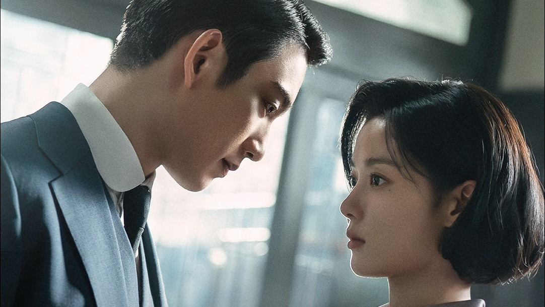 Drama Korea 100 Days of Deception (2026)