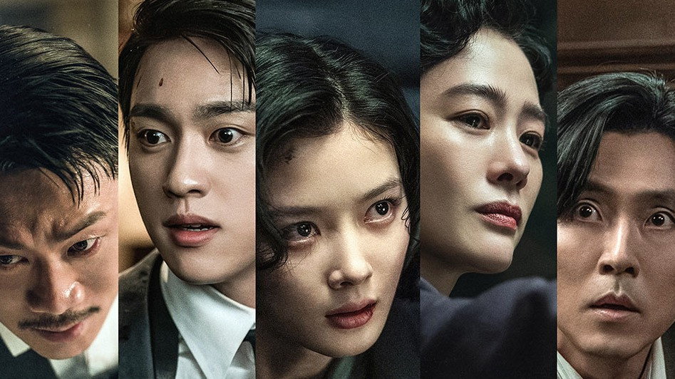 Drama Korea 100 Days of Deception (2026)
