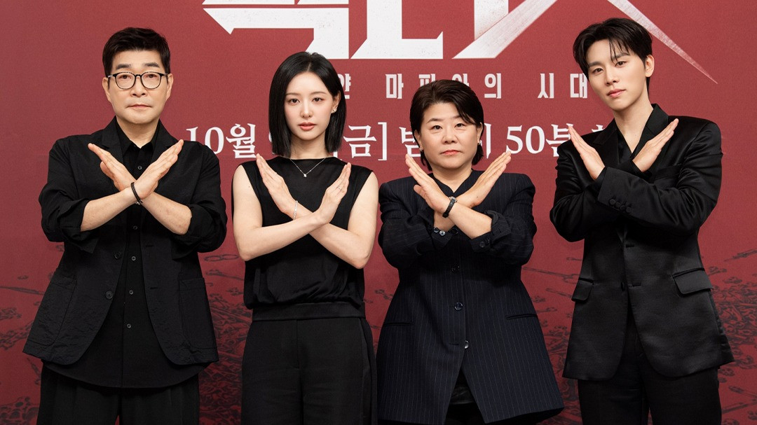 Pemain Drama Korea Doctor X: Mafia in White