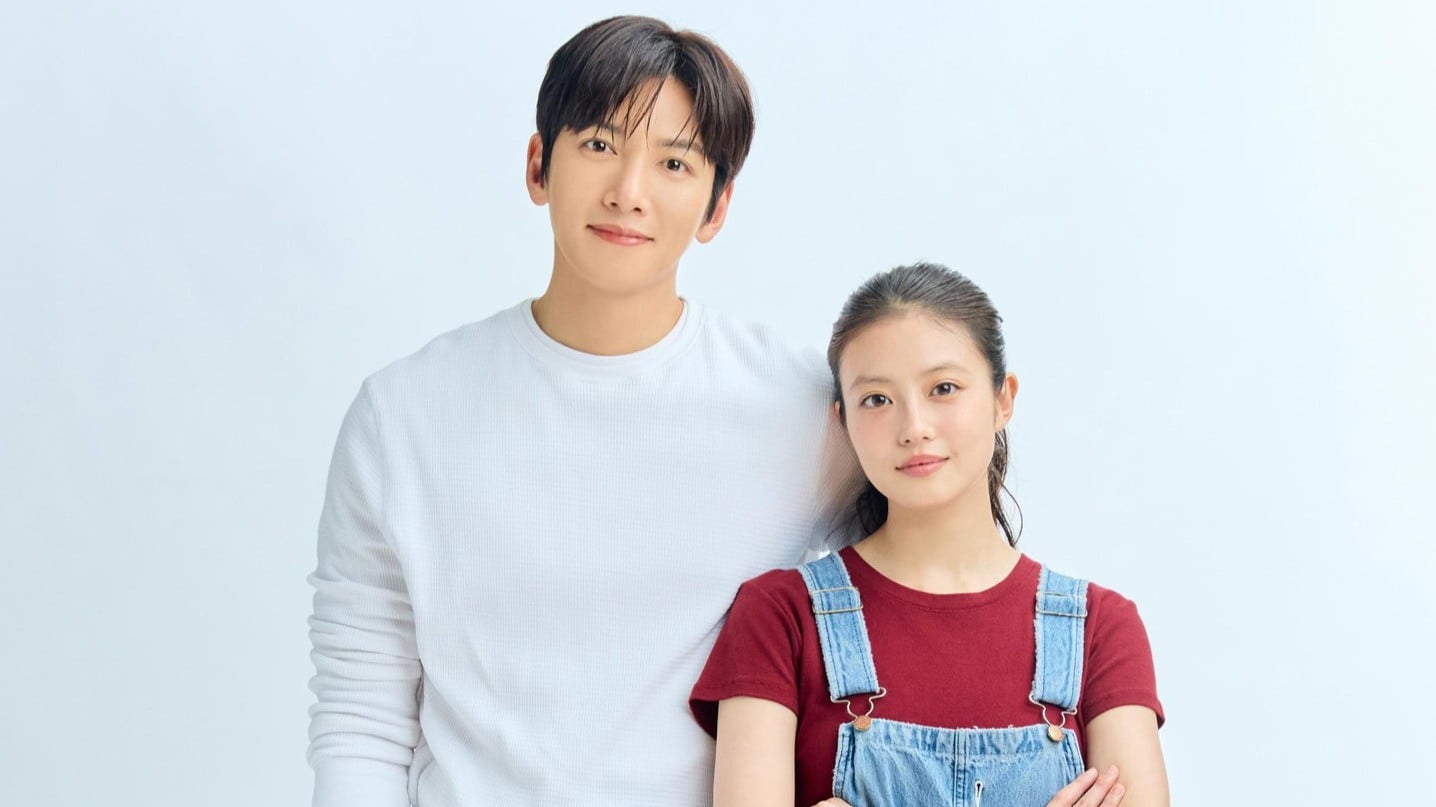 Ji Chang Wook dan Mio Imada pemeran drama  Merry Berry Love 