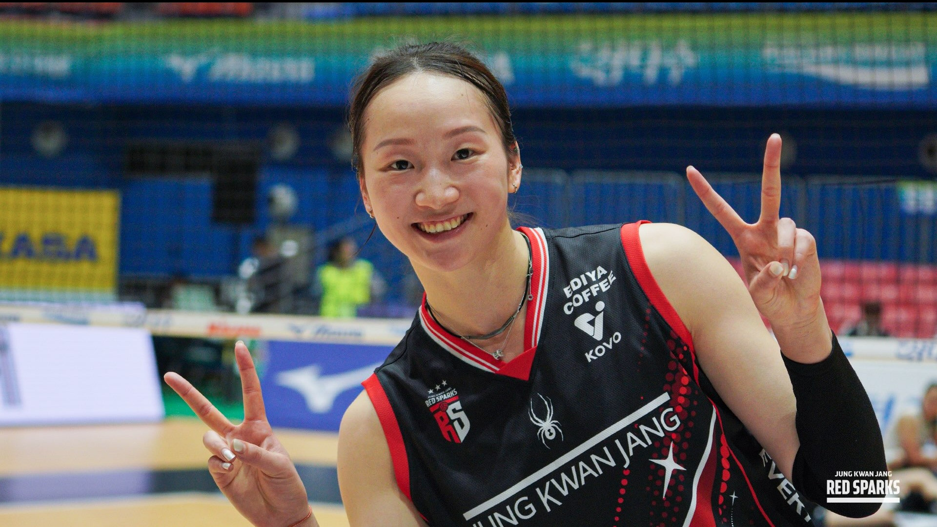 Outside Hitter Red Sparks Zhong Hui