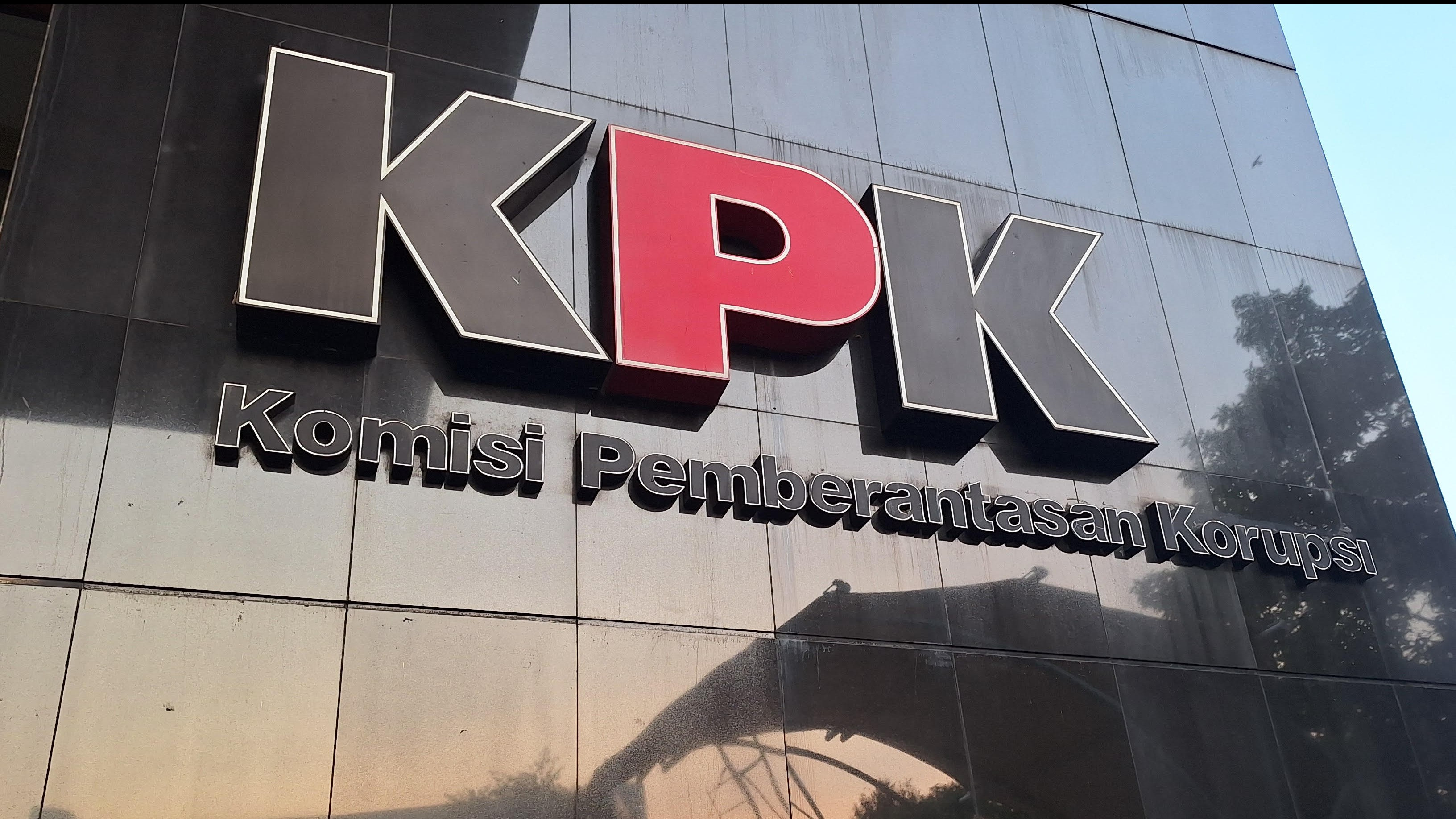 Gedung Merah Putih KPK
