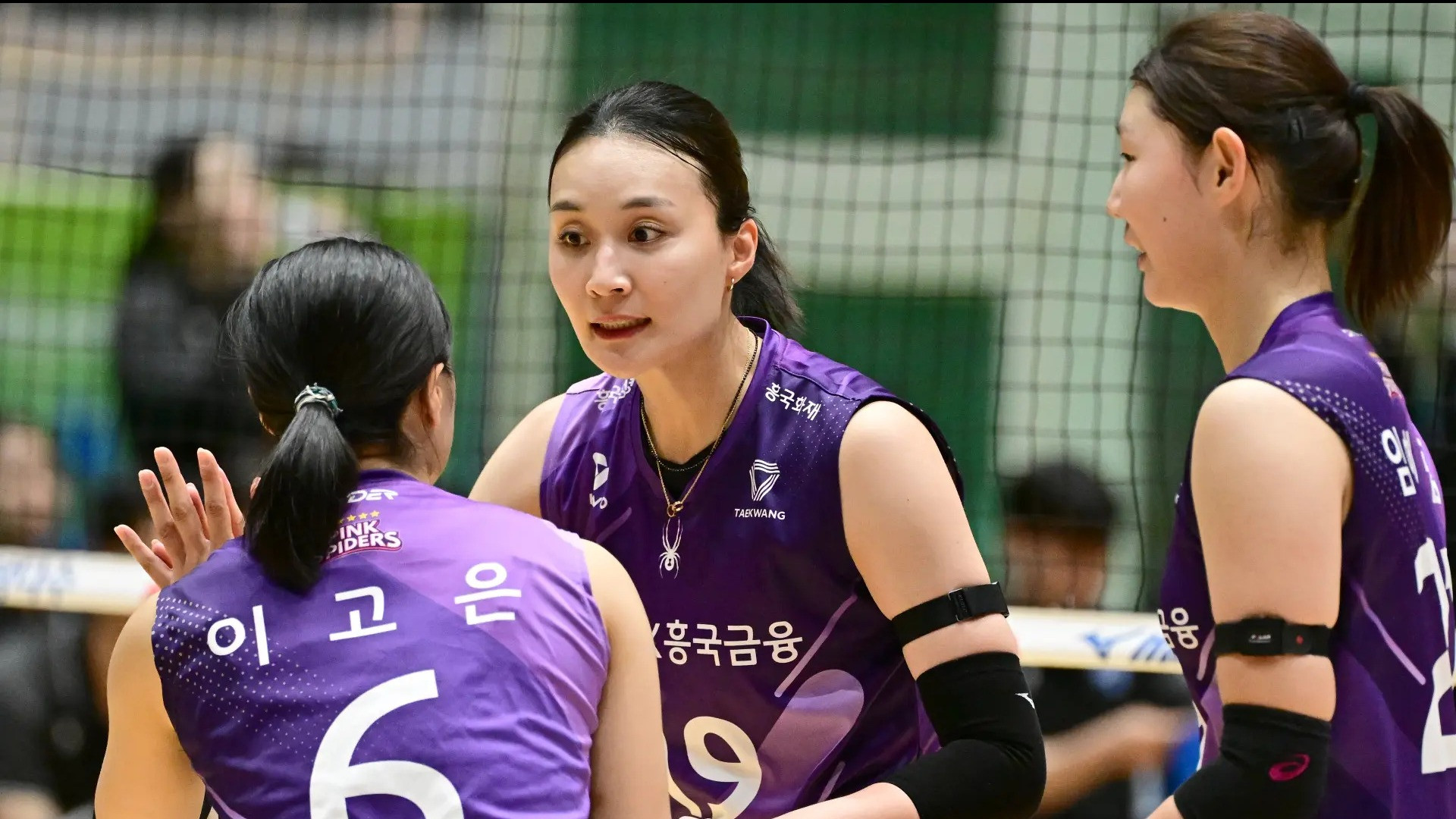 Pemain Pink Spiders, Pyo Seung-ju di KOVO Cup 2026.