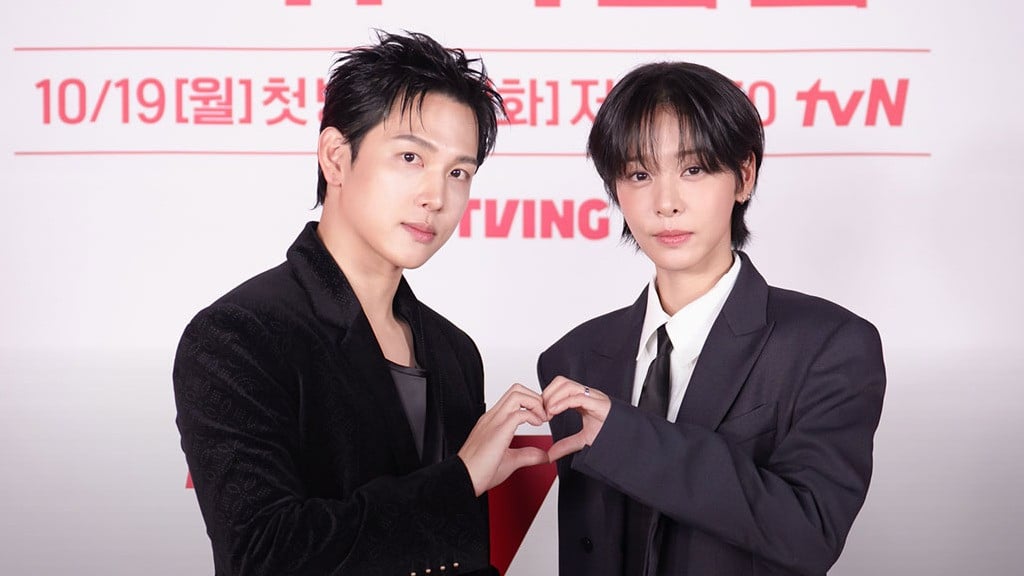 Yim Si Wan dan Seol In Ah di drama Love in Disguise