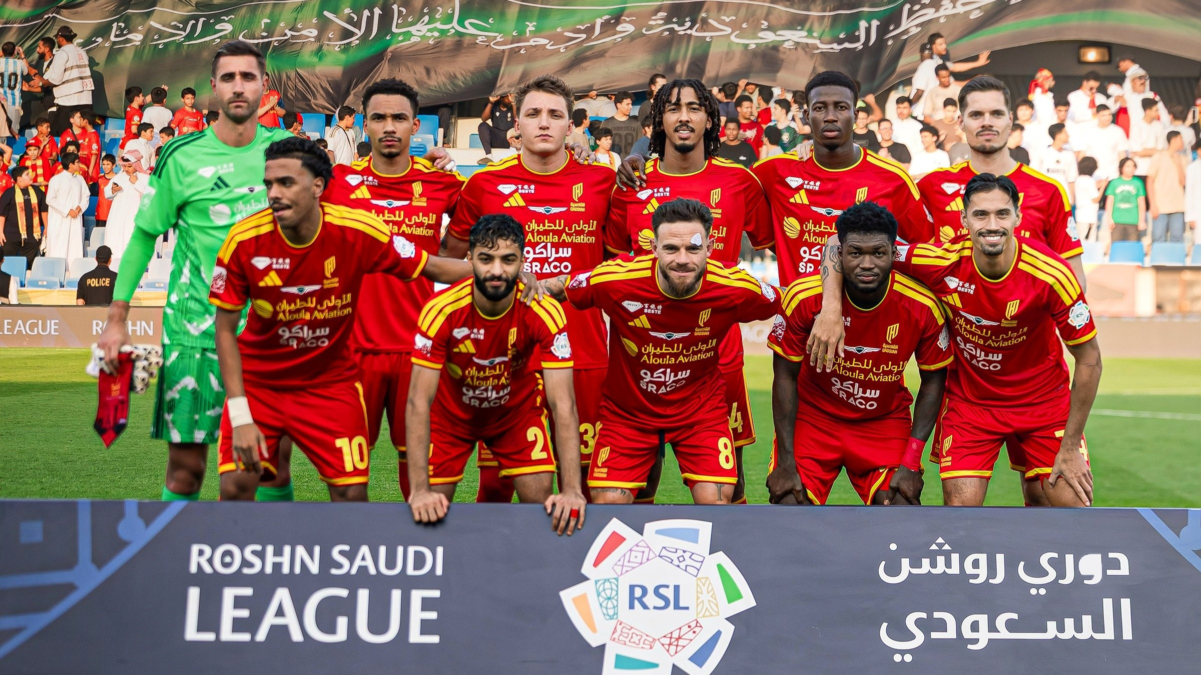 Al Qadsiah di Liga Pro Saudi 2026/2027