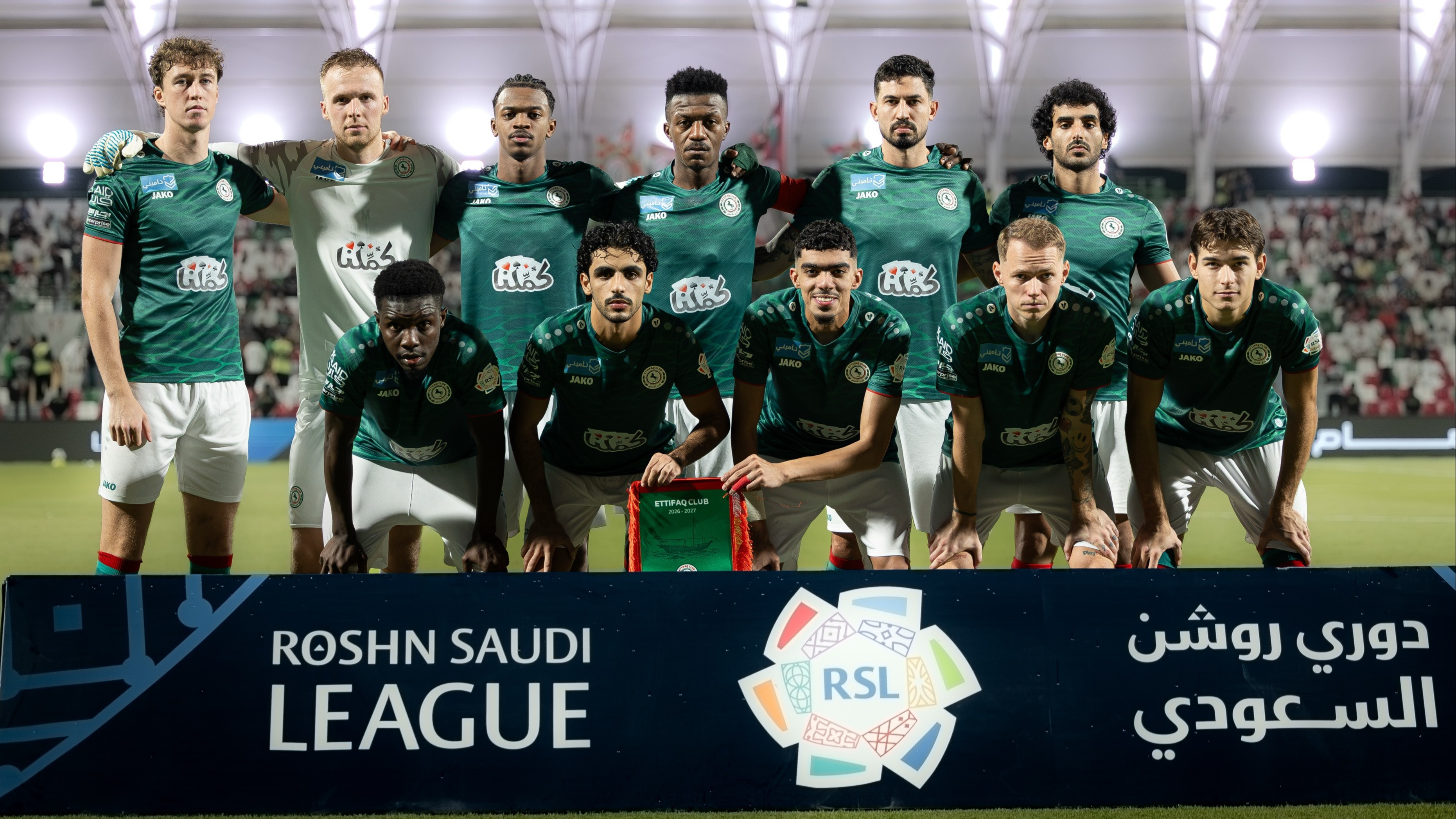 Skuad Al Ettifaq di Liga Pro Saudi 2026/2027