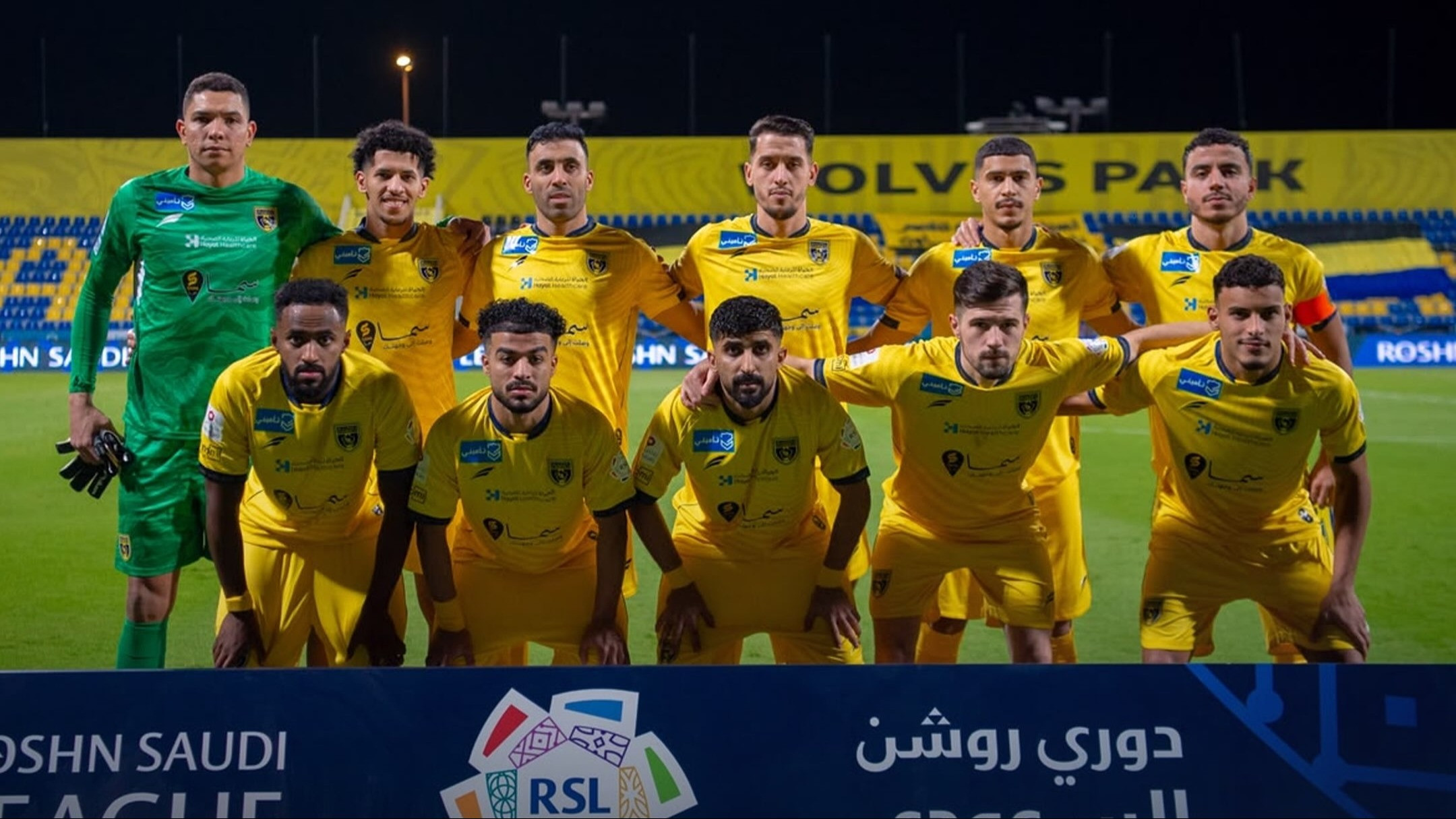 Skuad Al Taawon di Liga Pro Saudi 2026/2027