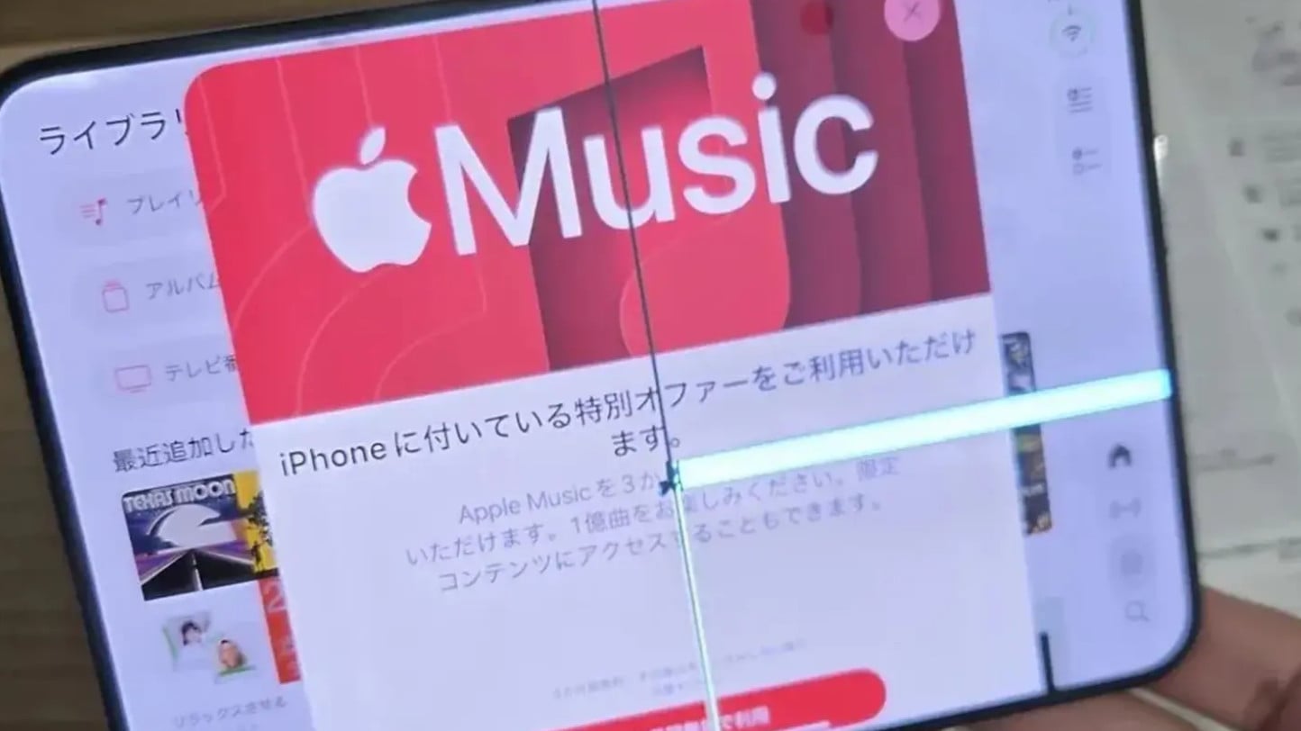 Layar iPhone Duo Dilaporkan Retak Meski Baru Dibuka Kurang dari 20 Kali: Biaya Perbaikannya Tembus Rp18 Juta?
            - galeri foto