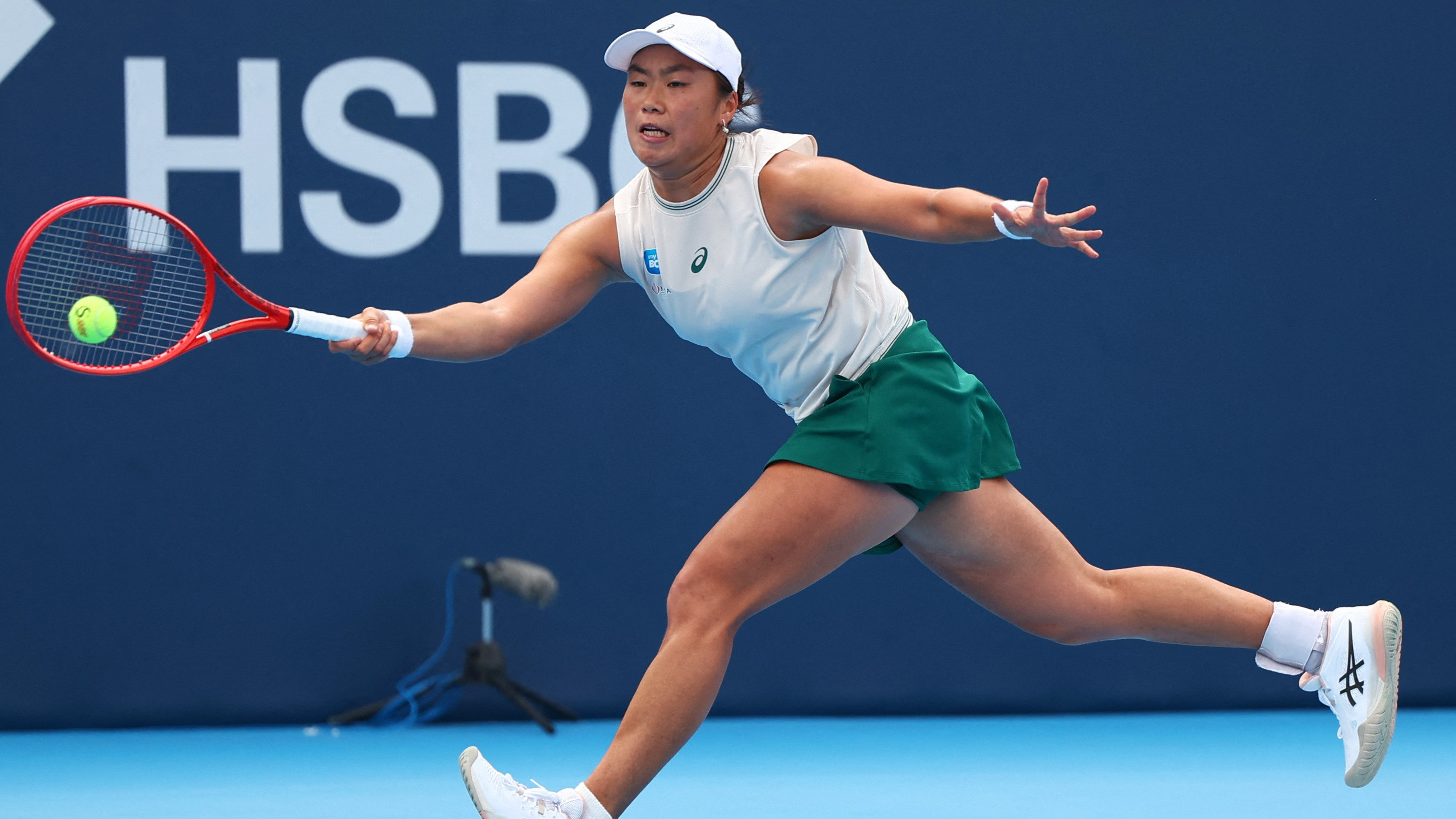 Janice Tjen