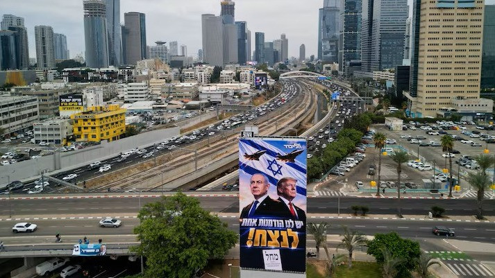 Reklame kampanye Benjamin Netanyahu dalam Pemilu Israel 2026