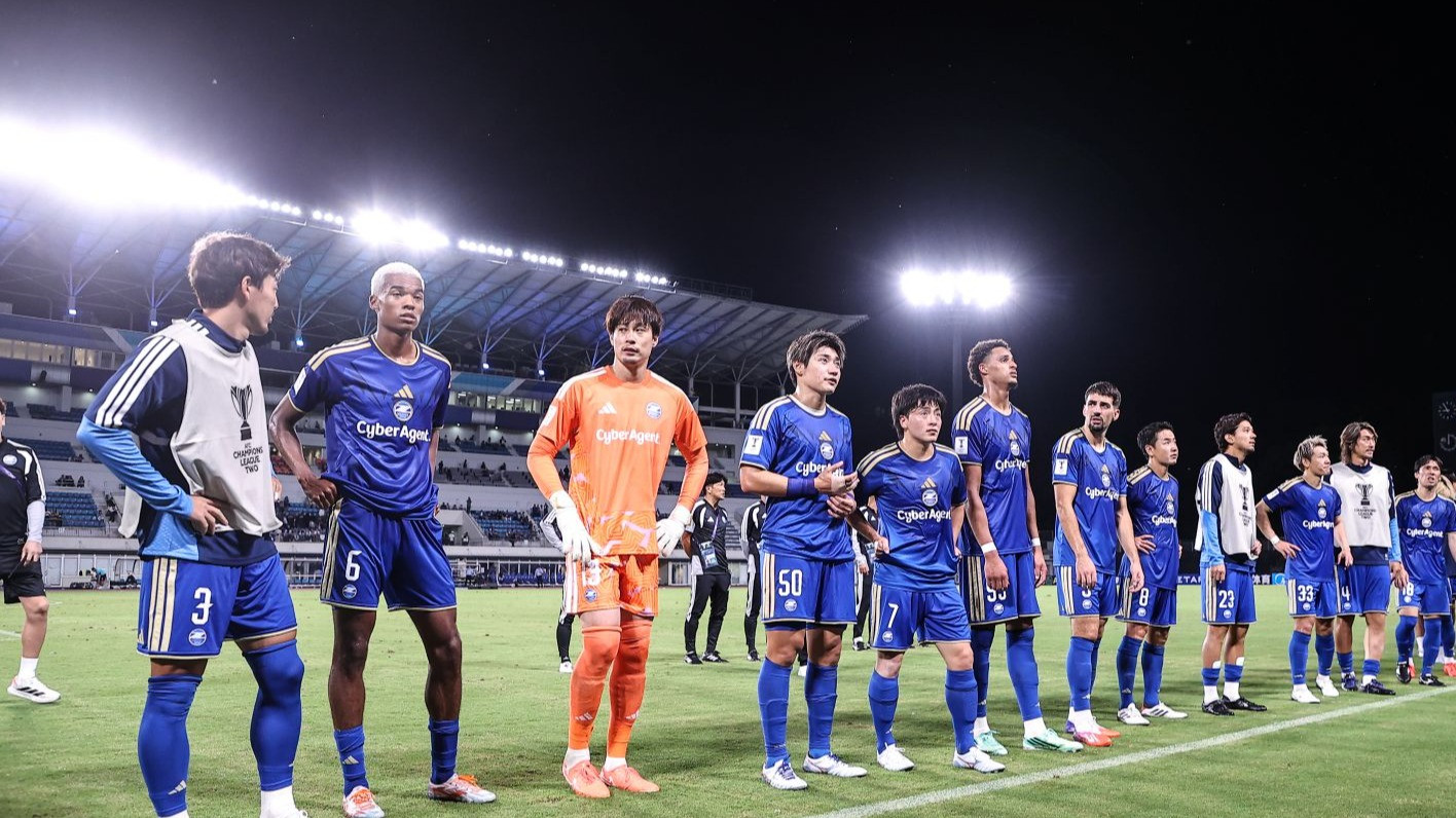 Machida Zelvia di ACL Two