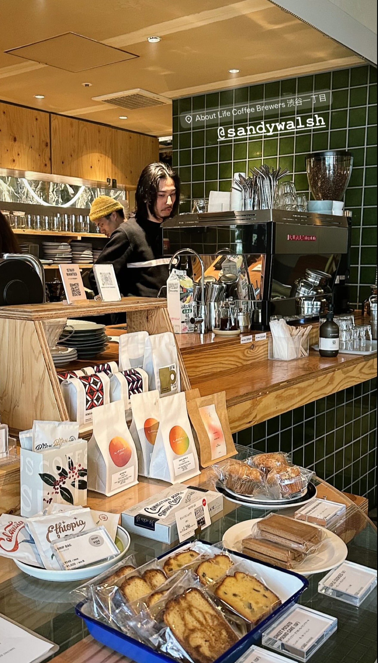 Kencan Seru ala Sandy Walsh dan Istri di Jepang, Mulai dari Shibuya Crossing sampai Meiji Jingu
            - galeri foto