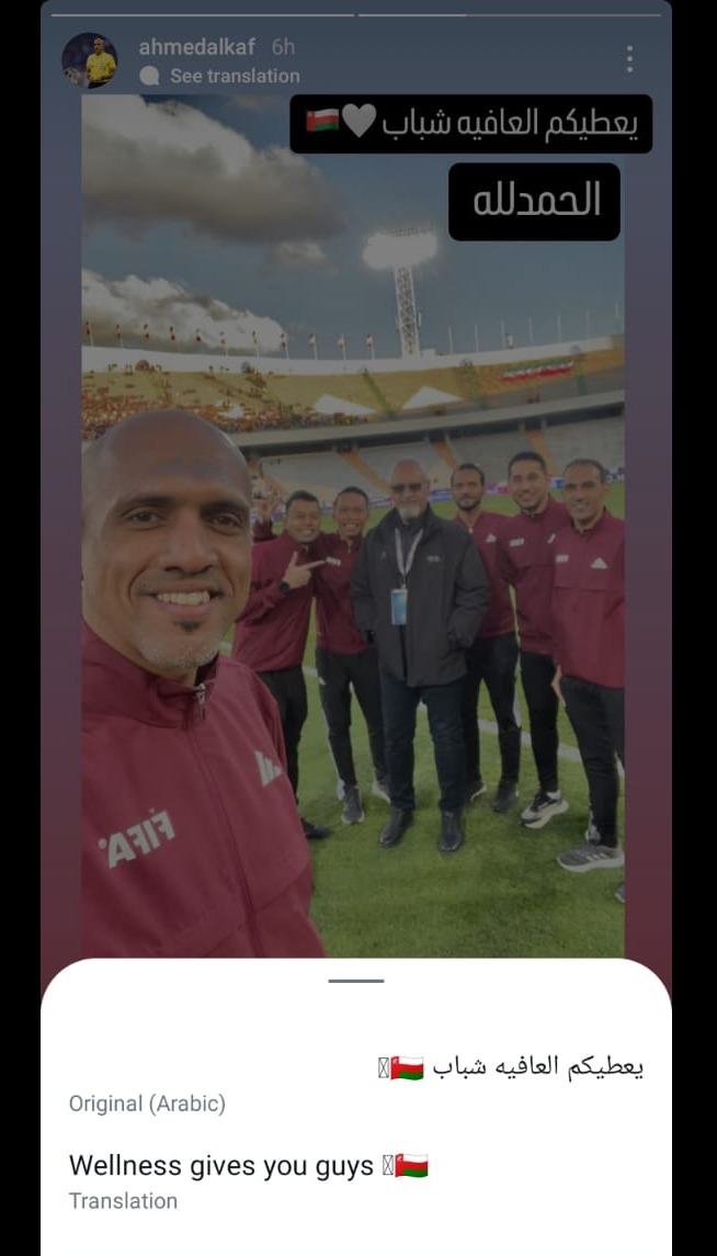 Wasit Kontroversial Ahmed Al Kaf Muncul usai Timnas Indonesia Kalahkan Bahrain, Berikan Tanda Cinta dan Kalimat Dukungan
            - galeri foto