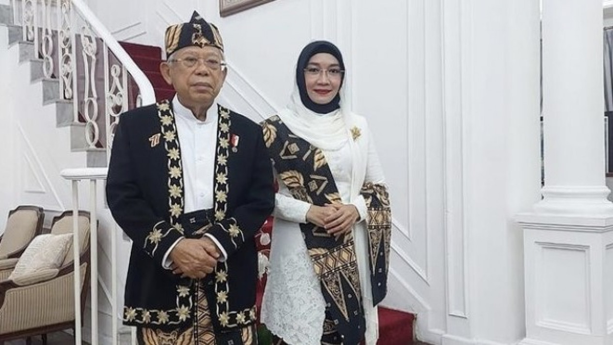 Wapres Maruf Amin Kenakan Pakaian Adat Banten Di Upacara Hut Ke 77 Ri