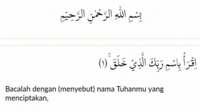 Membaca Dan Menghafal Surat Al Alaq Ayat 1 5 41 Off 2489