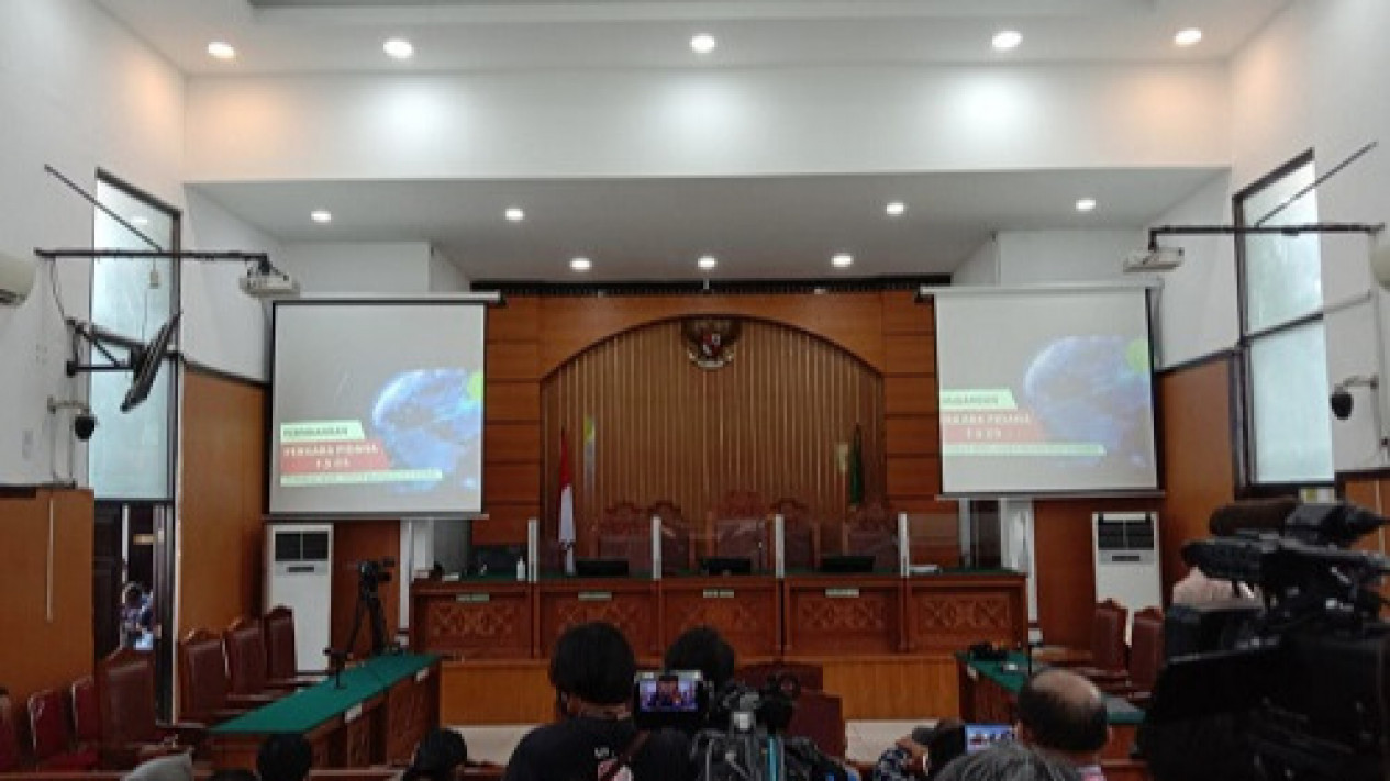 Berstatus Justice Collaborator, Sidang Perdana Bharada E Digelar Hari ...