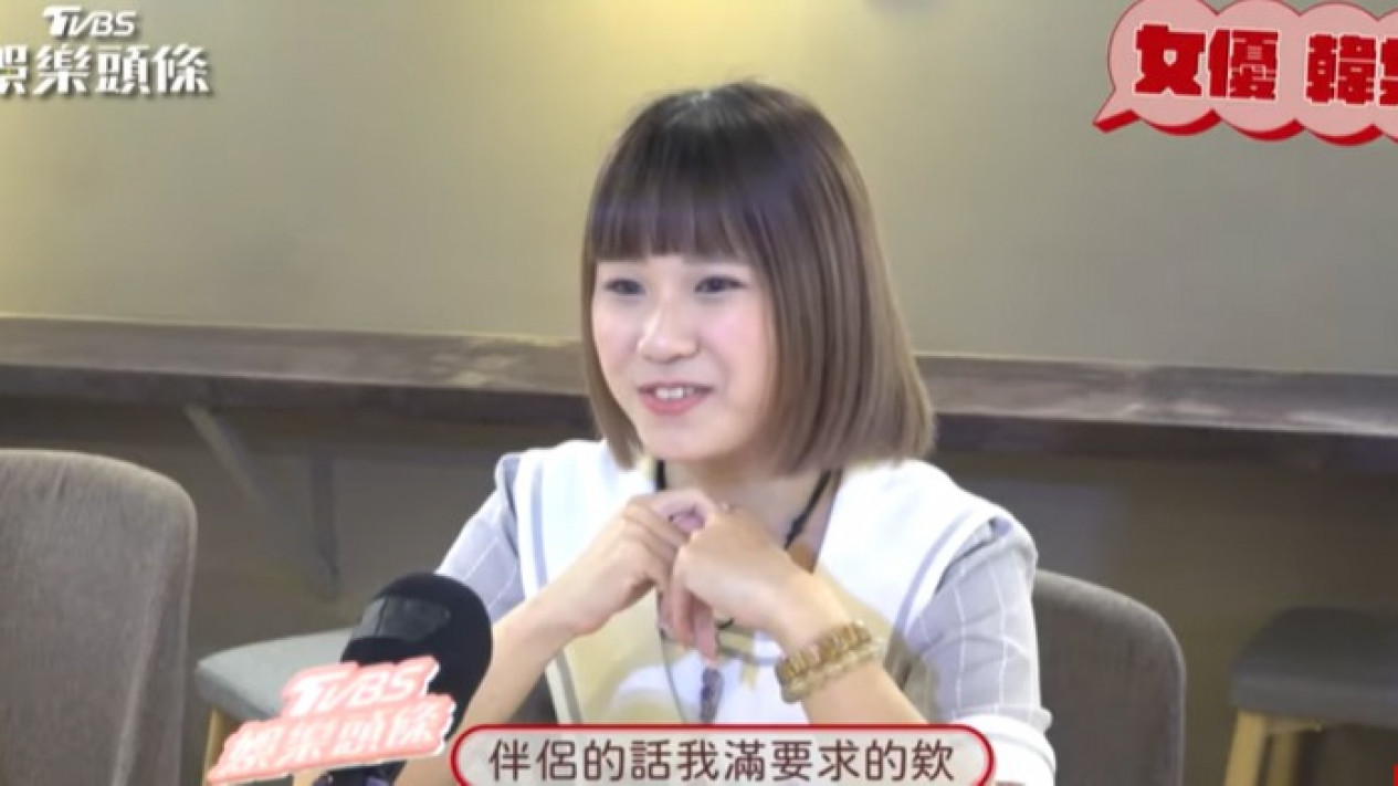 Aktris Video Dewasa Taiwan Han Tang Tuntut Pacarnya Harus Punya Mr P Lebih dari 18 Cm