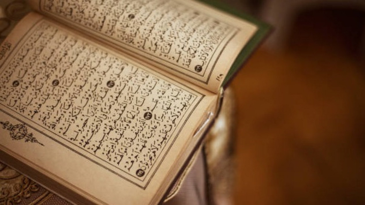 Bacaan Al Quran Surat Al Baqarah Ayat 126 130 Lengkap Tulisan Arab Latin Dan Artinya