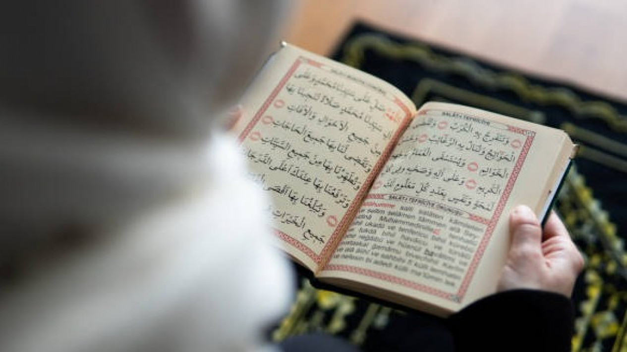 Bacaan Al Quran Surat Al Baqarah Ayat 221 225 Lengkap Tulisan Arab Latin Dan Artinya 9376