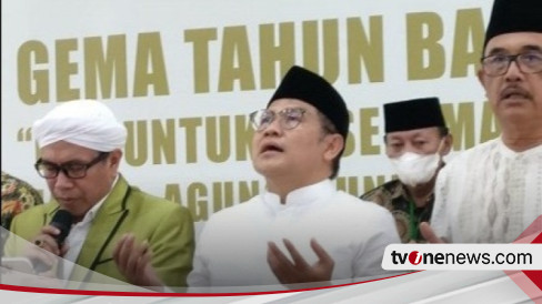 Pakar Hukum Minta Cak Imin Dihadirkan Sidang Korupsi Mantan Bupati Lampung Tengah