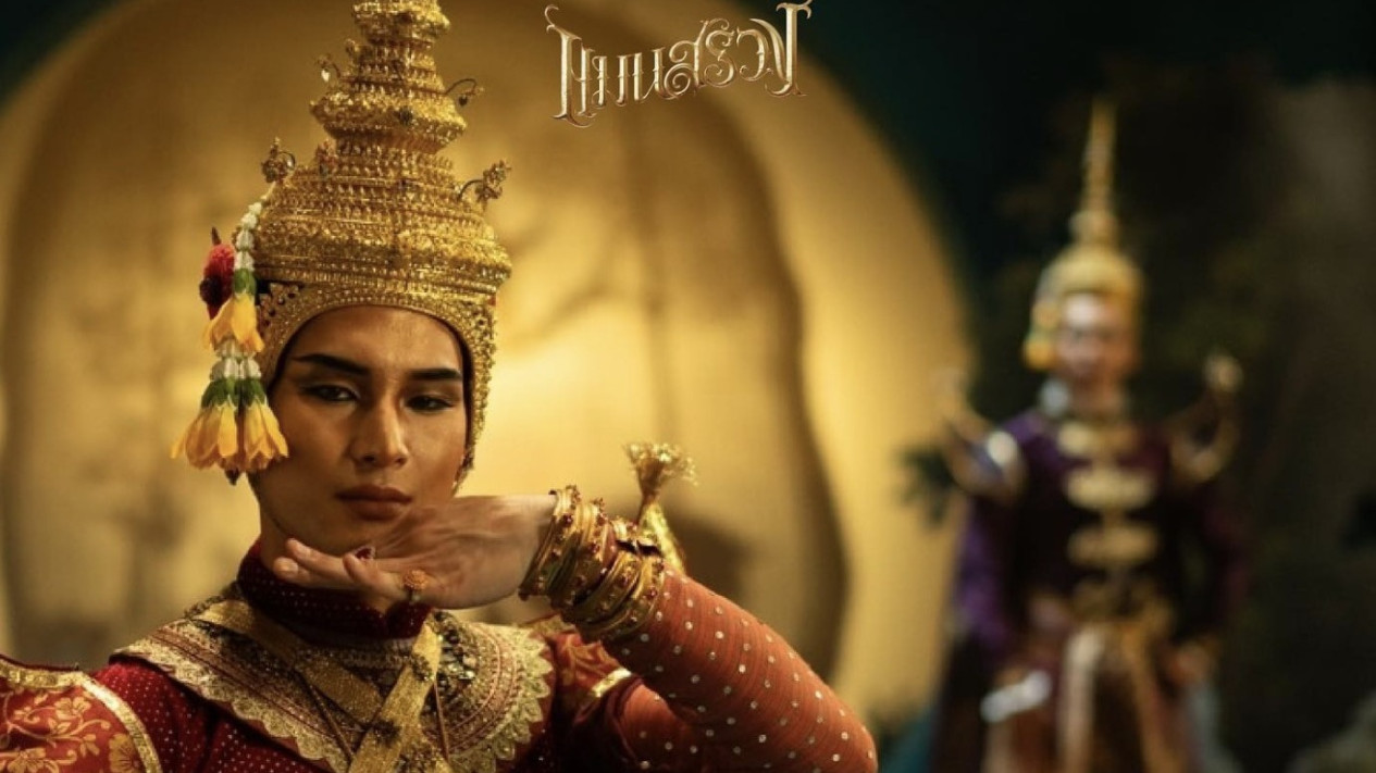 Minggu Ini The Magical ManSuang in Jakarta Digelar, Simak Info Penukaran Tiket
            - galeri foto