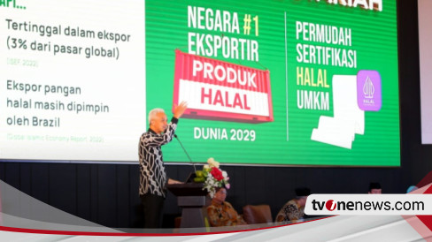 Sanjungan Petinggi Muhammadiyah untuk Ganjar Pranowo: Berkah untuk Indonesia