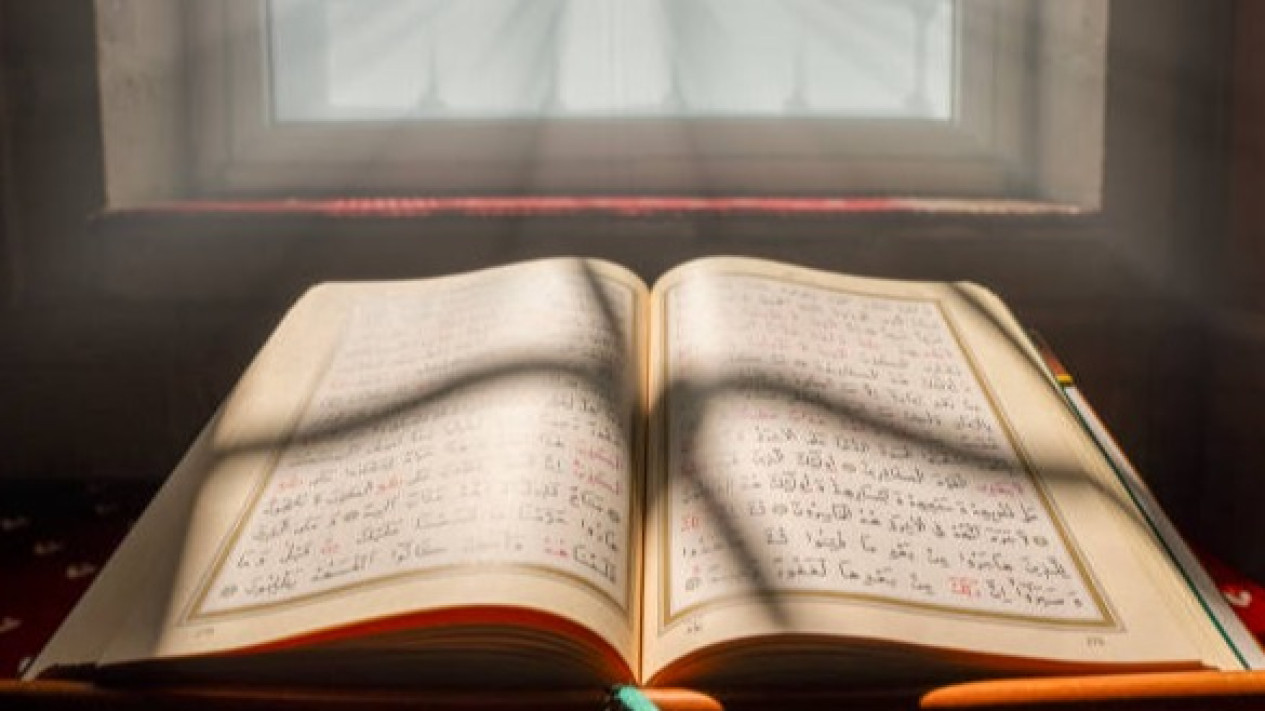 Bacaan Al Qur An Surat Al Maidah Ayat Lengkap Tulisan Arab Latin