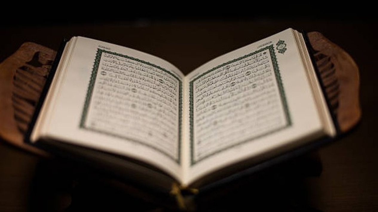 Bacaan Al Qur An Surat Al Maidah Ayat Lengkap Tulisan Arab Latin