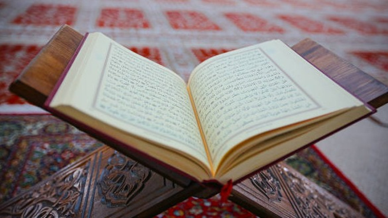 Bacaan Al Qur An Surat Al An Am Ayat Lengkap Tulisan Arab Latin