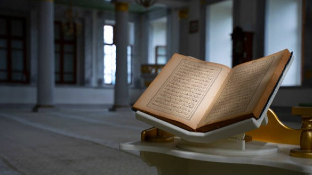 Bacaan Al Qur An Surat Al A Raf Ayat 181 185 Lengkap Tulisan Arab