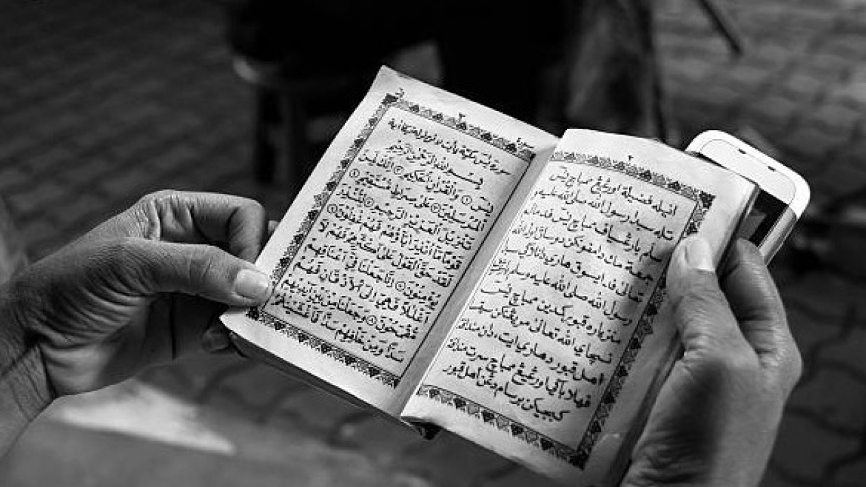 Bacaan Al Qur An Surat Al Anfal Ayat Lengkap Tulisan Arab Latin