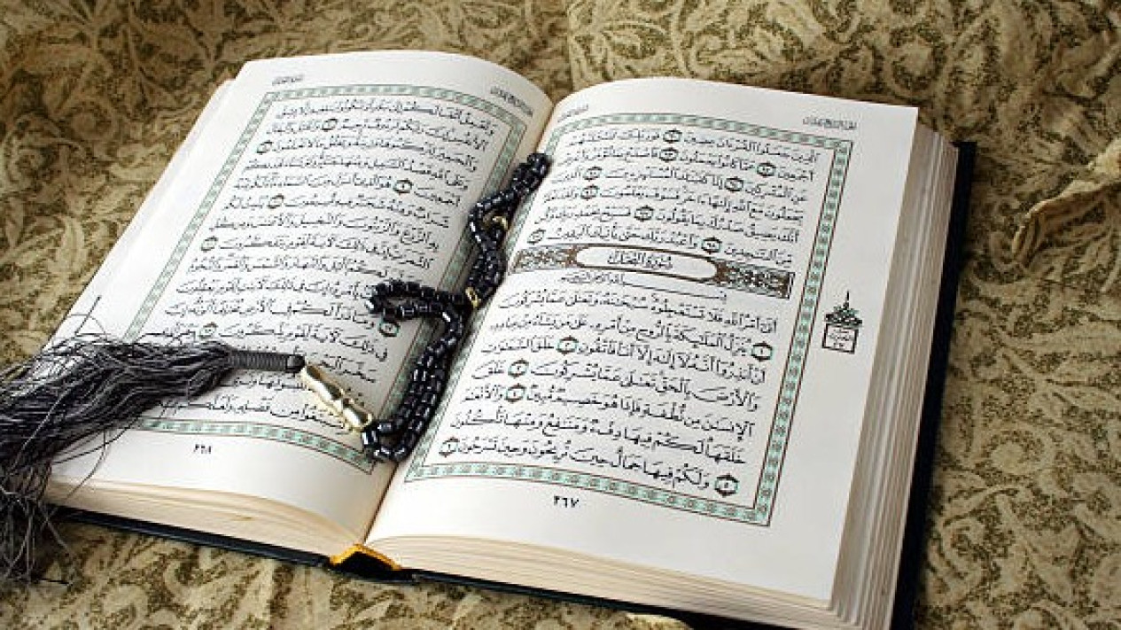 Bacaan Al Qur An Surat At Taubah Ayat Lengkap Tulisan Arab Latin Dan Artinya