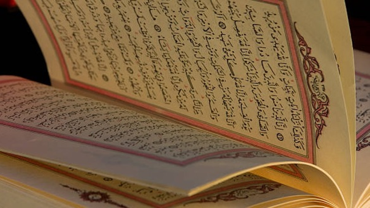 Bacaan Al-Qur'an Surat Yusuf Ayat 76-80 Lengkap Tulisan Arab, Latin ...