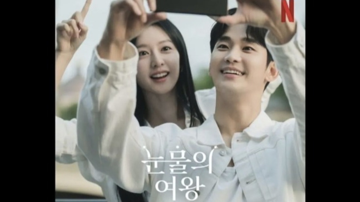 Queen of Tears Jadi Drama tvN dengan Rating Tertinggi, Kalahkan Crash Landing on You
            - galeri foto