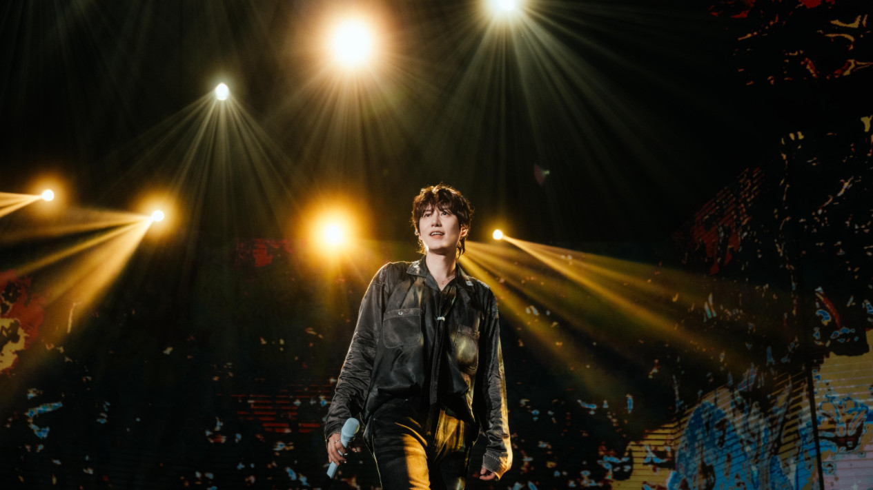 Jakarta Jadi Destinasi Terakhir Konser Kyuhyun di Asia Tour Restart: Indonesia Tempat Luar Biasa!
            - galeri foto