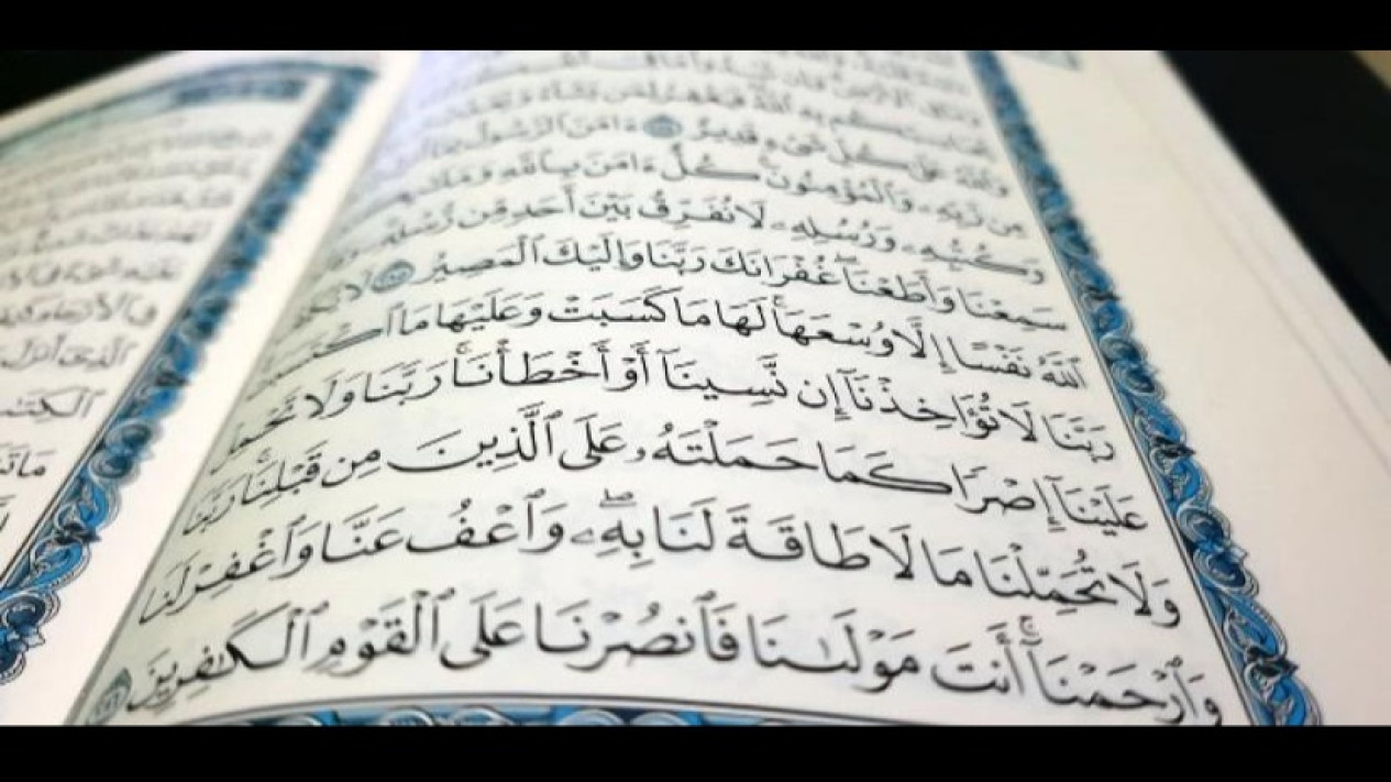 Tafsir Surah An-Nisa Ayat 22, Adab Terhadap Ibu Tiri Usai Ayah Wafat
            - galeri foto