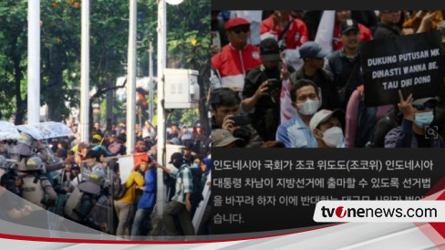 Media Korea Bahas Aksi Demonstrasi RUU Pilkada: Demokrasi dan Supremasi Hukum Indonesia Kembali Terancam Kemunduran