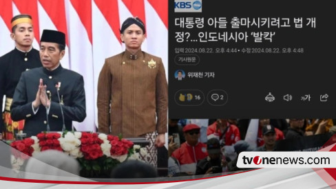 Media Korea Sindir Keras Jokowi Terutama Perihal Demokrasi di Indonesia