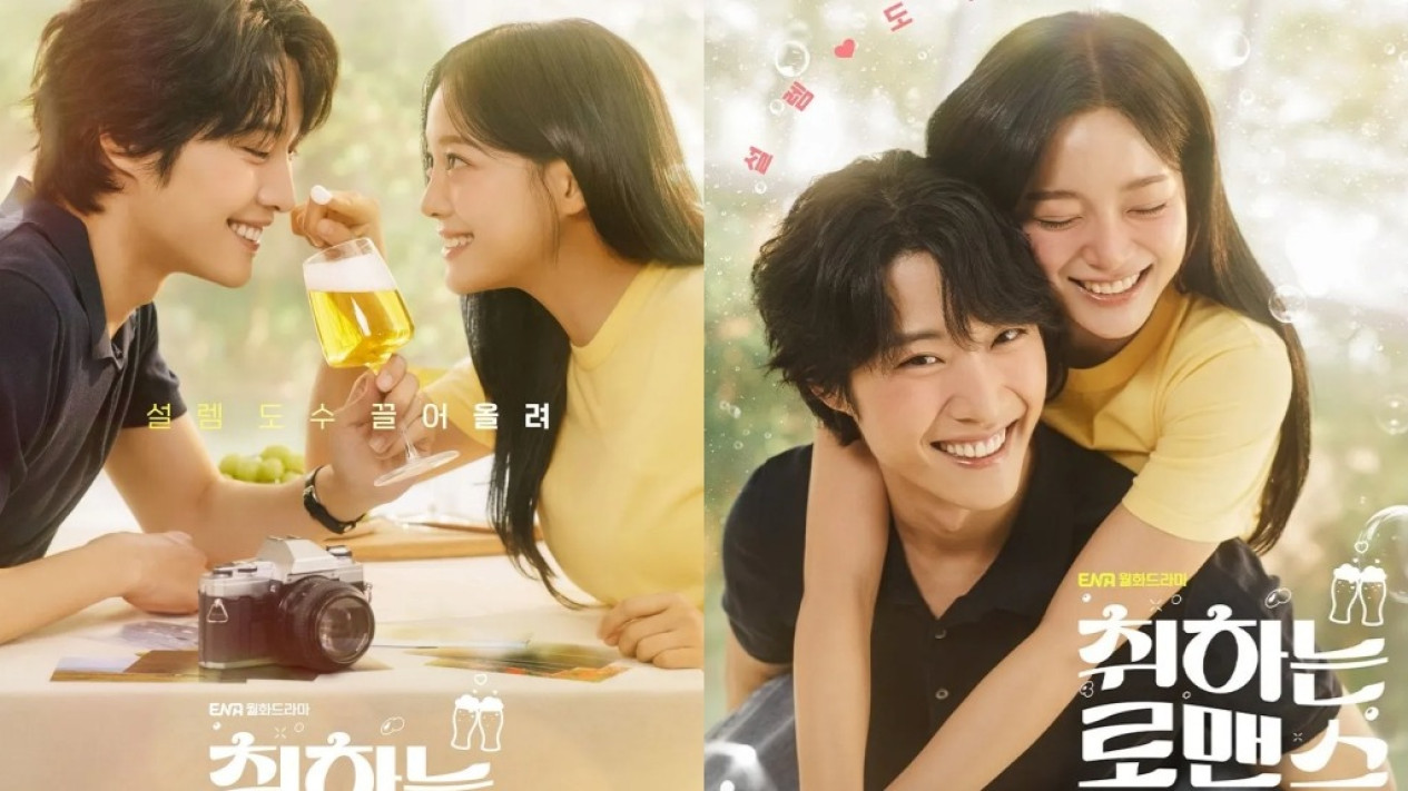 Sinopsis Drakor Brewing Love, Kim Se Jeong Lagi-lagi Perankan Sosok Penakluk CEO Kaya Raya
            - galeri foto