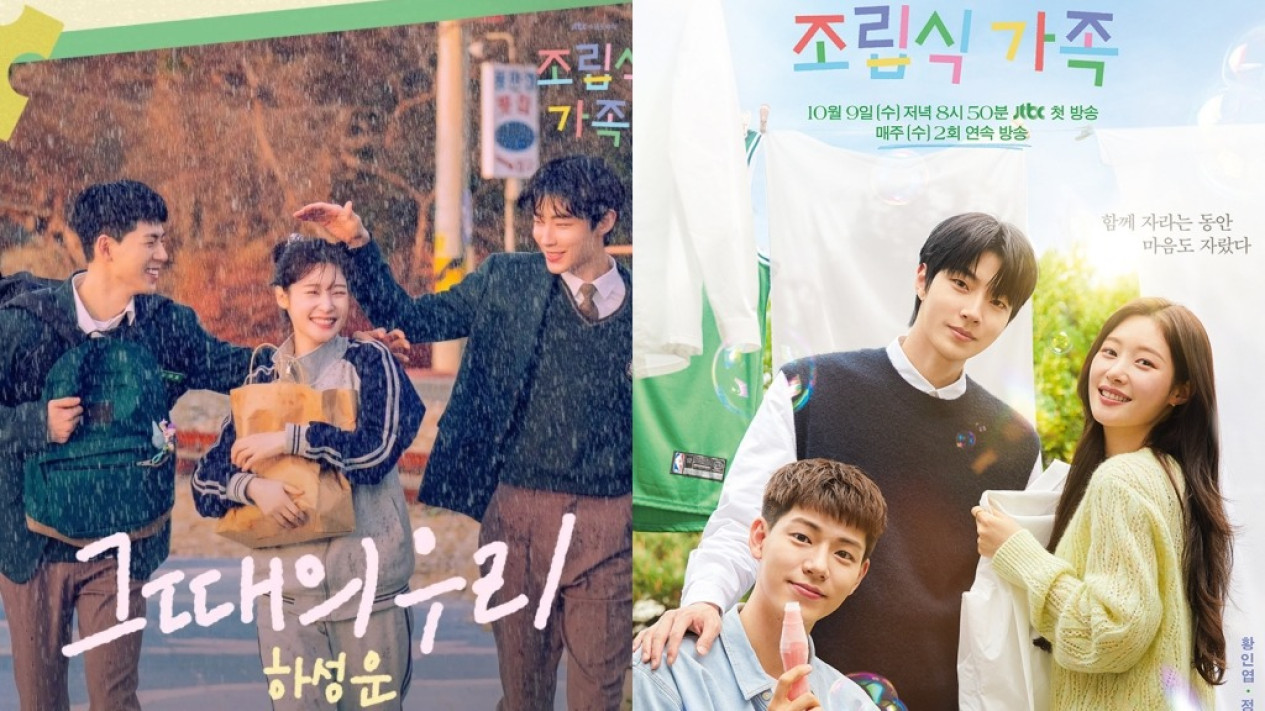 Lirik Lagu 'Us In Those Days' - Ha Sung Woon, OST Drakor Populer Family by Choice
            - galeri foto