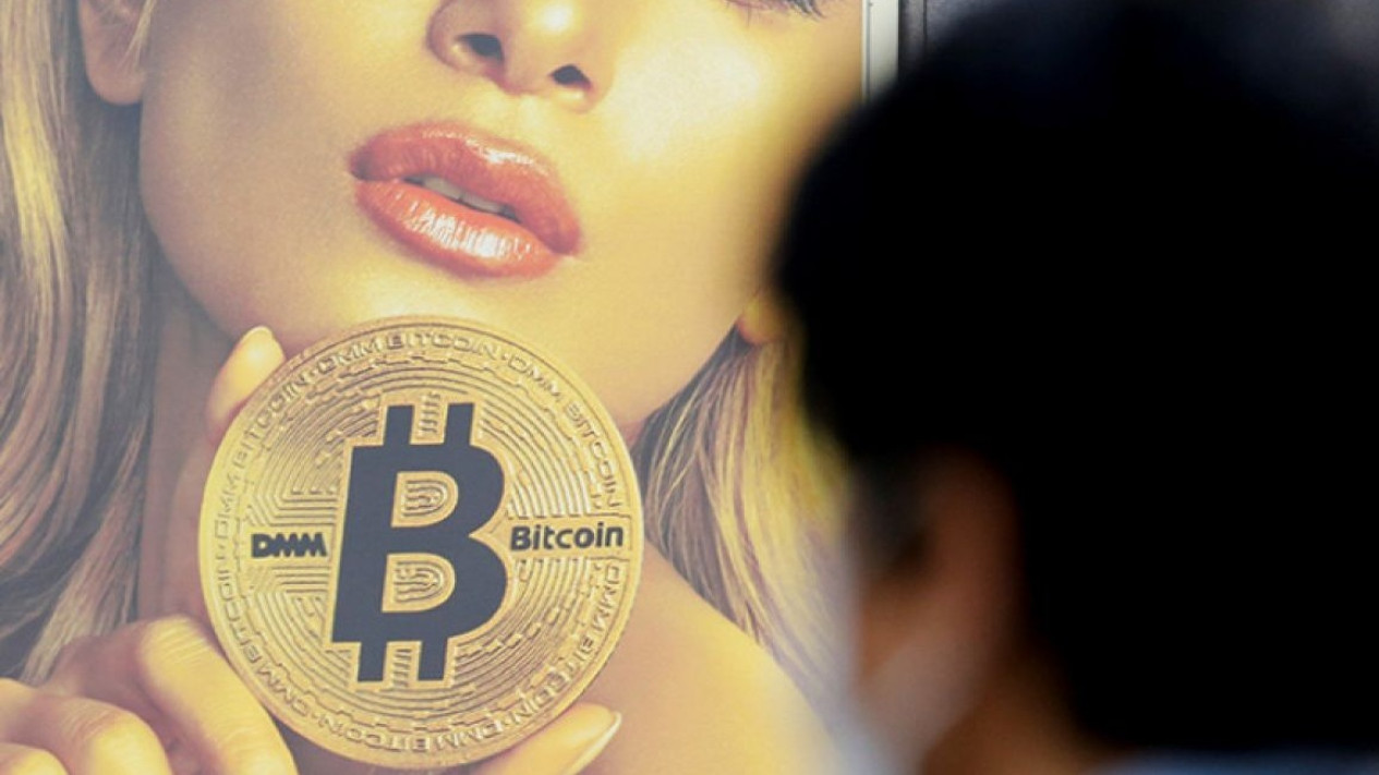 Harga Bitcoin 'Menggila Tiada Henti', Sekarang Tembus Rp1,4 Miliar
            - galeri foto