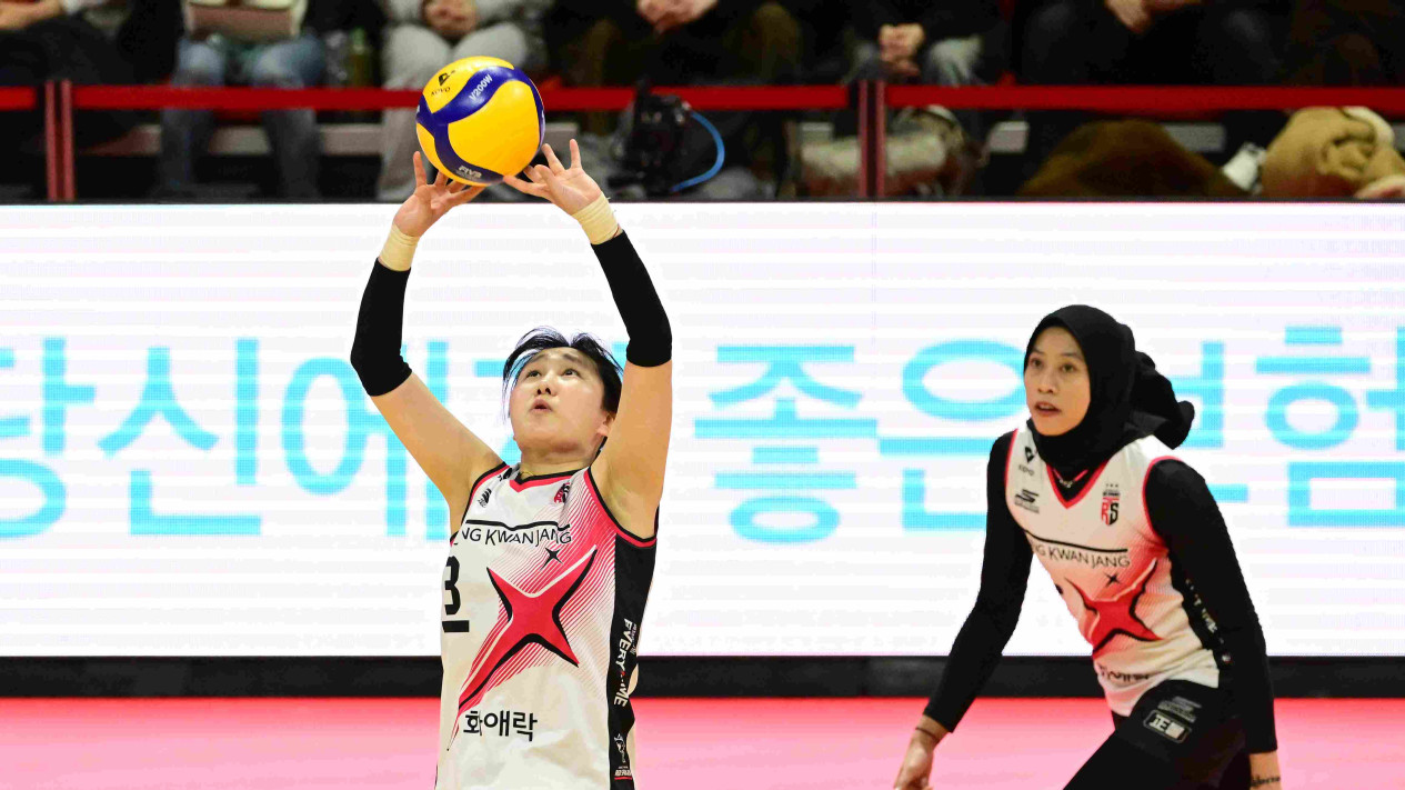 Top 3 Sport: Media Korea Puji Megatron, Eks IBK Altos Kagumi Megawati Hangestri, Ko Hee-jin Tak Puas dengan Performa Red Sparks
            - galeri foto